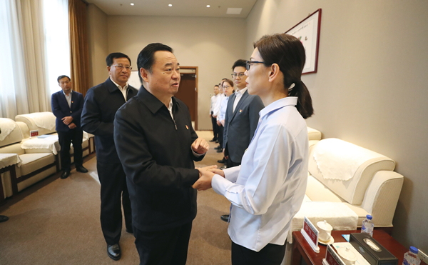 ���������ʡ����󡢹���ί����ǡ����Ρ�������ҵ�ĸ�