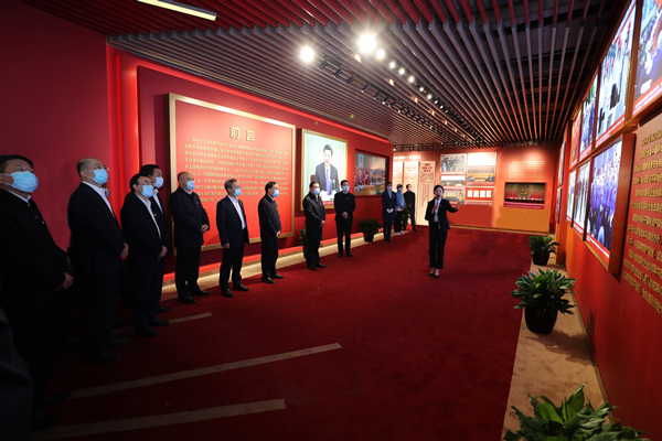 ���������ʡ����󡢹���ί����ǡ����Ρ�������ҵ�ĸ�