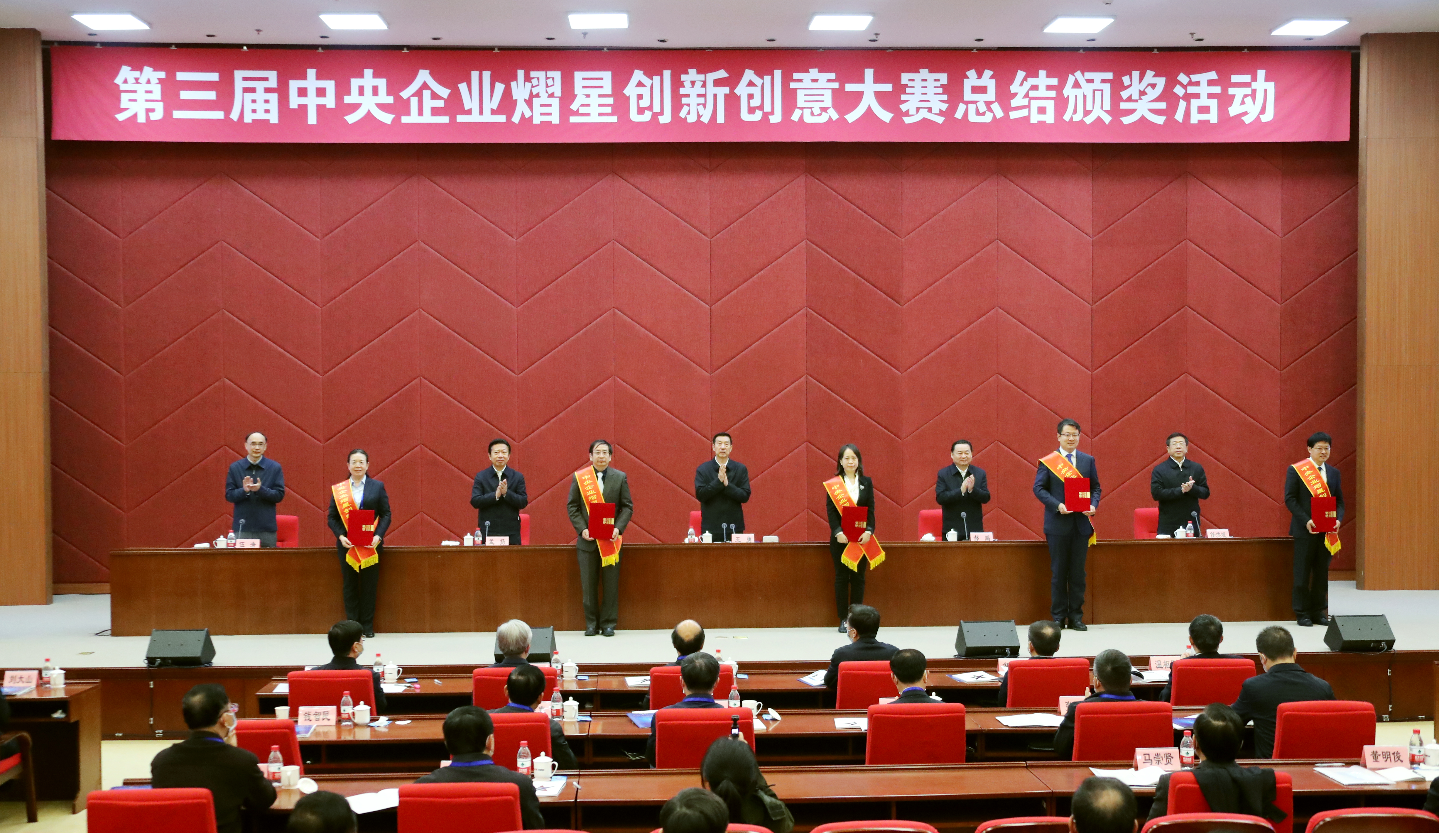 ���������ʡ����󡢹���ί����ǡ����Ρ�������ҵ�ĸ�