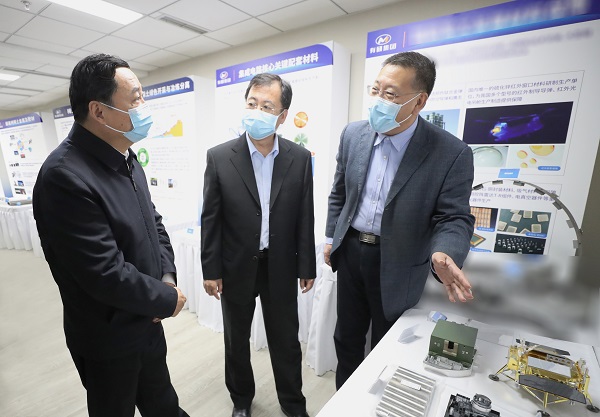 ���������ʡ����󡢹���ί����ǡ����Ρ�������ҵ�ĸ�