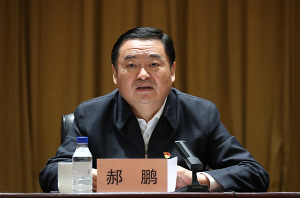 ���������ʡ����󡢹���ί����ǡ����Ρ�������ҵ�ĸ�