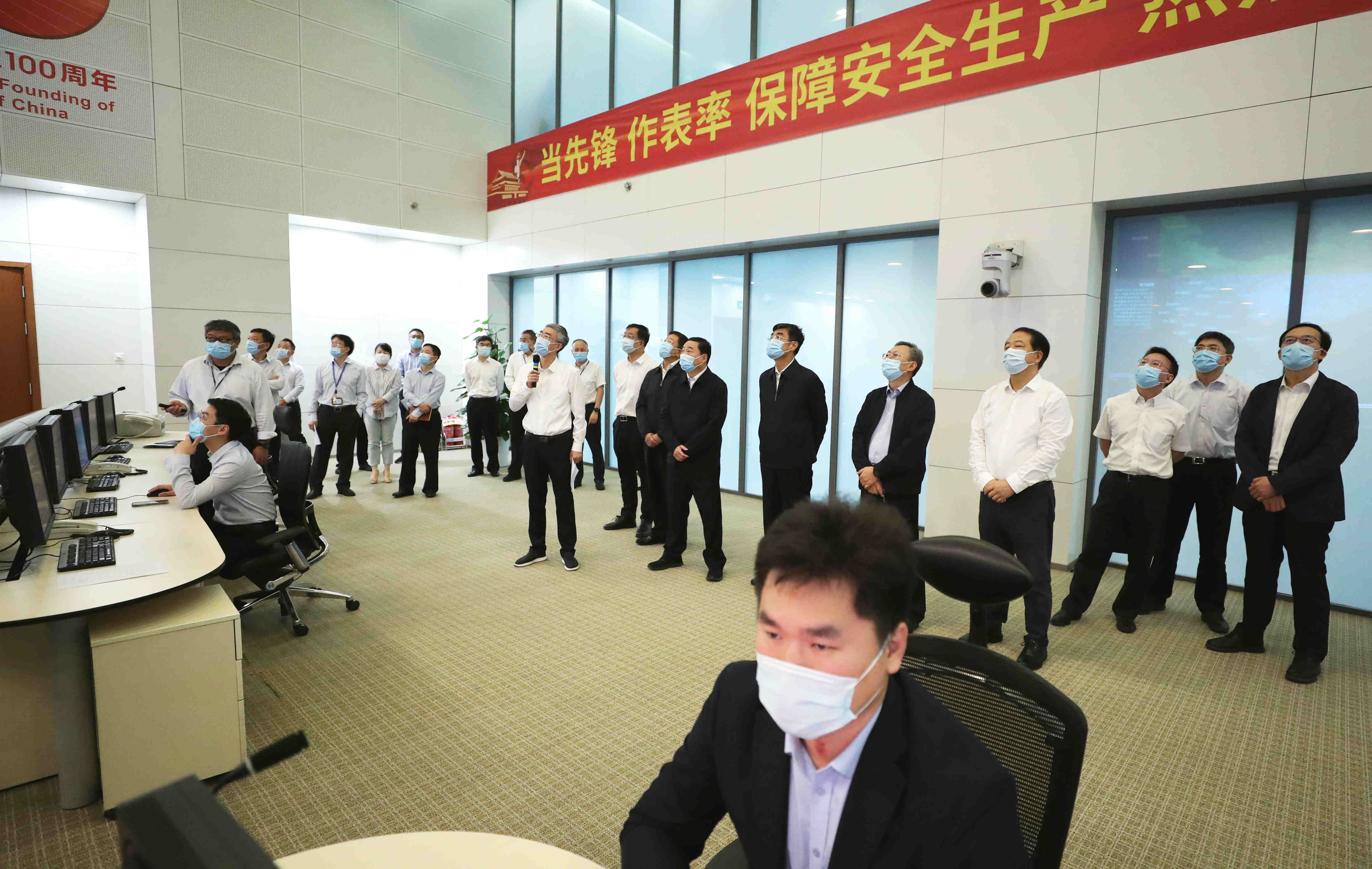 ���������ʡ����󡢹���ί����ǡ����Ρ�������ҵ�ĸ�