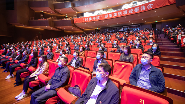 ���������ʡ����󡢹���ί����ǡ����Ρ�������ҵ�ĸ�