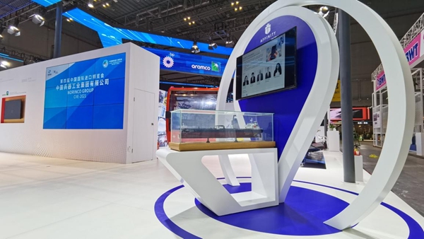 ���������ʡ����󡢹���ί����ǡ����Ρ�������ҵ�ĸ�