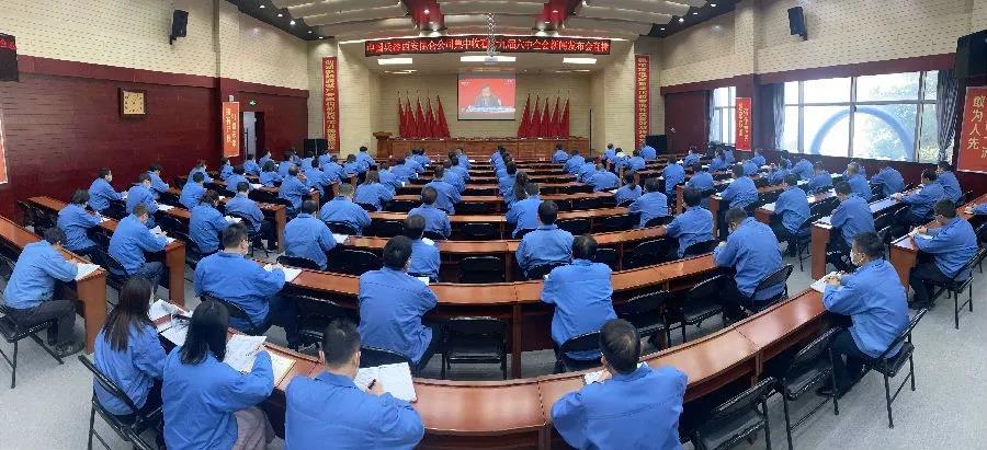 ���������ʡ����󡢹���ί����ǡ����Ρ�������ҵ�ĸ�