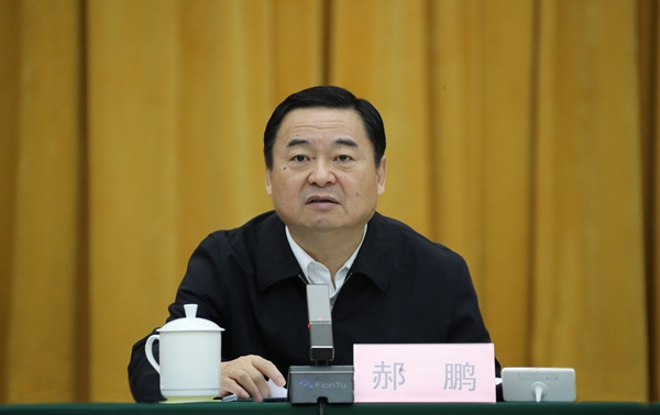 ���������ʡ����󡢹���ί����ǡ����Ρ�������ҵ�ĸ�