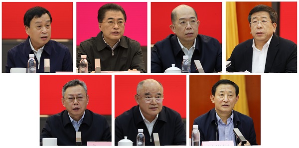 ���������ʡ����󡢹���ί����ǡ����Ρ�������ҵ�ĸ�