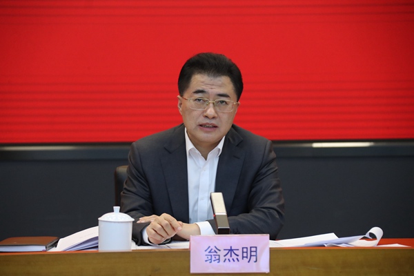 �̽��������ʡ��������󡢹���ί�������Ρ���ҵ�ĸ��������