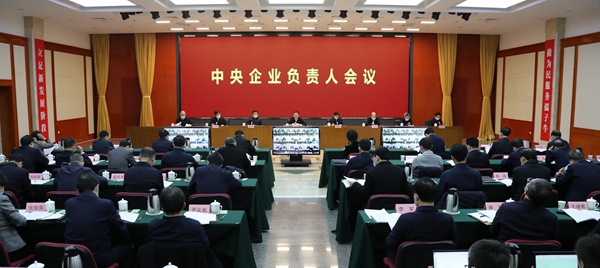 ���������ʡ����󡢹���ί����ǡ����Ρ�������ҵ�ĸ�