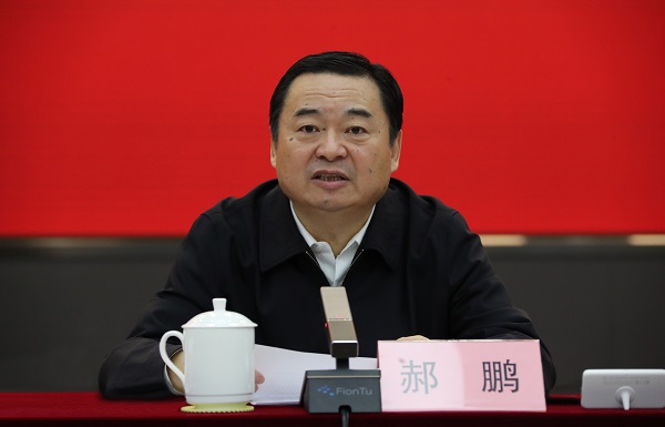 ���������ʡ����󡢹���ί����ǡ����Ρ�������ҵ�ĸ�