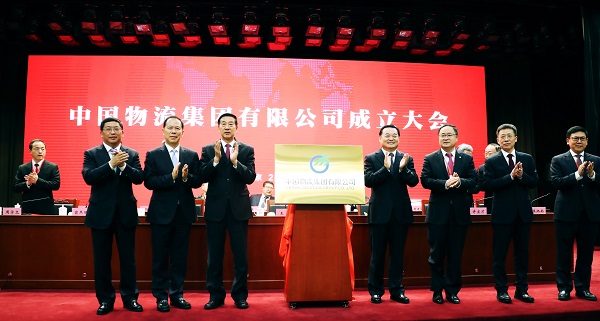 ���������ʡ����󡢹���ί����ǡ����Ρ�������ҵ�ĸ�