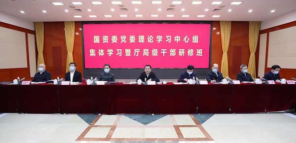 ���������ʡ����󡢹���ί����ǡ����Ρ�������ҵ�ĸ�