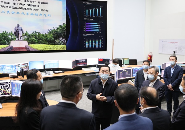 ���������ʡ����󡢹���ί����ǡ����Ρ�������ҵ�ĸ�