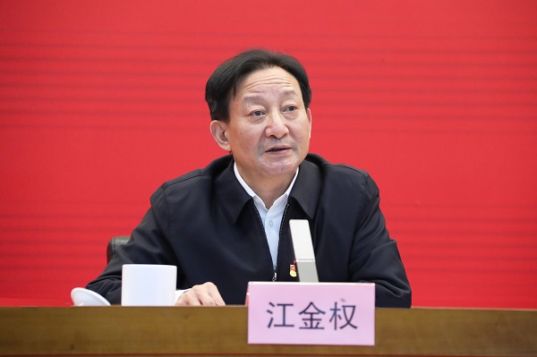 ���������ʡ����󡢹���ί����ǡ����Ρ�������ҵ�ĸ�