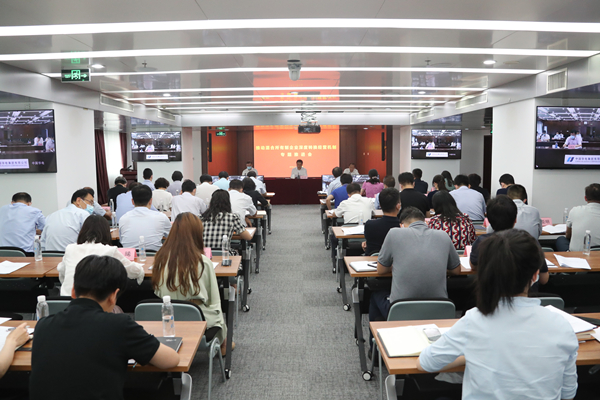 �̽��������ʡ��������󡢹���ί�������Ρ���ҵ�ĸ��������