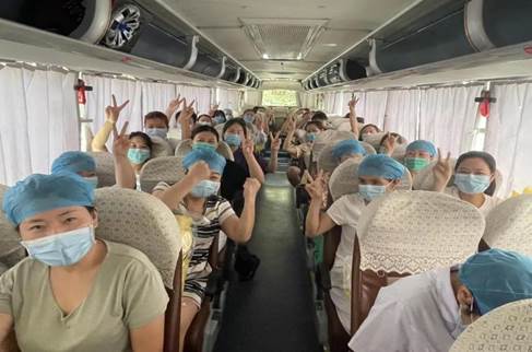 ΢��ͼƬ_20210805102616