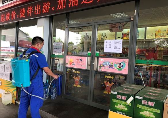 ����ʯ�͵�һʱ�䰲�����żҽ����ͷ��߼��������ʣ�����ͨ����������˳���͵֡���7����Ѯ�������żҽ�ʯ��һ����ʵ�ط��������ߣ�һ��ץ������������ȫ�н�50������վȫ��Ӫҵ��40�����׽ݱ�������Ʒ��Ӧ�����ȣ�ȫ�߿��߱�������ȫ���Ը�������Ӯ����������ս��