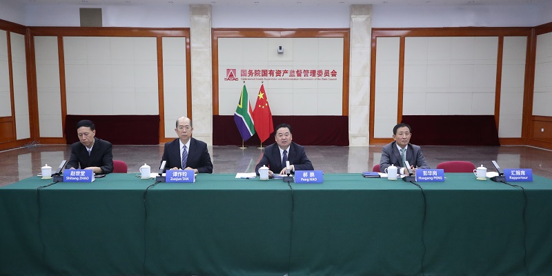 ���������ʡ����󡢹���ί����ǡ����Ρ�������ҵ�ĸ�