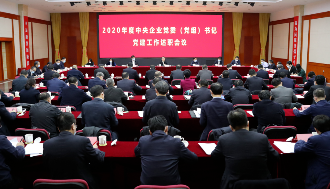 ���������ʡ����󡢹���ί����ǡ����Ρ�������ҵ�ĸ�