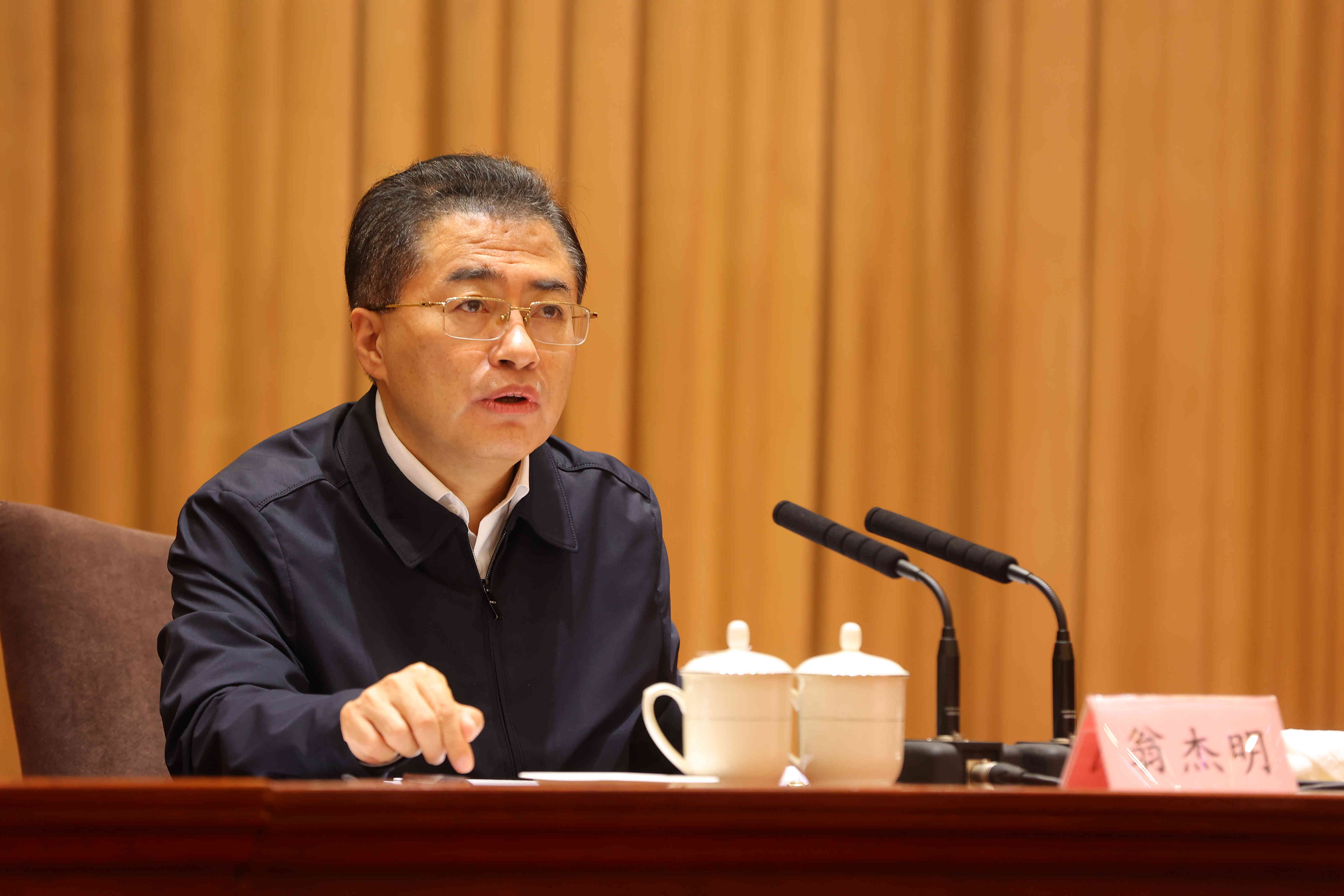 �̽��������ʡ��������󡢹���ί�������Ρ���ҵ�ĸ��������