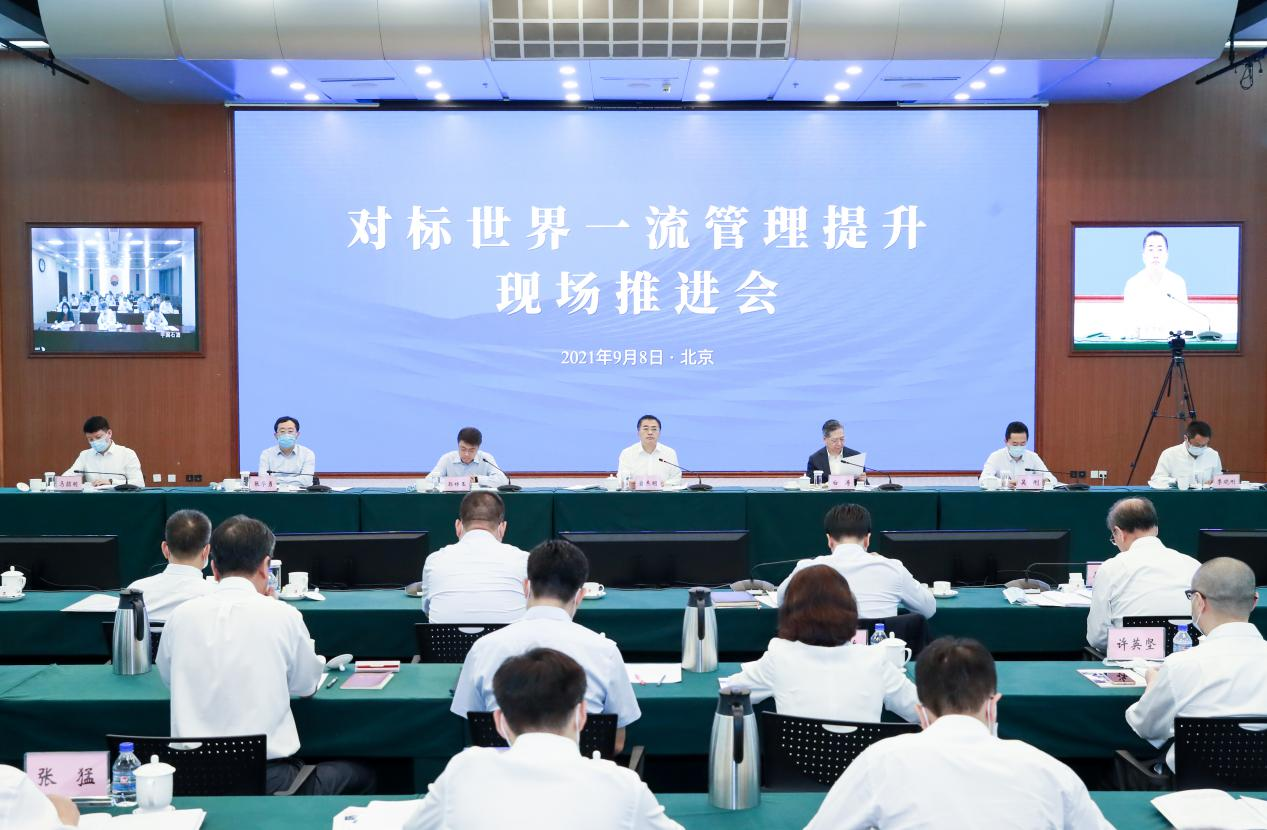 �̽��������ʡ��������󡢹���ί�������Ρ���ҵ�ĸ��������