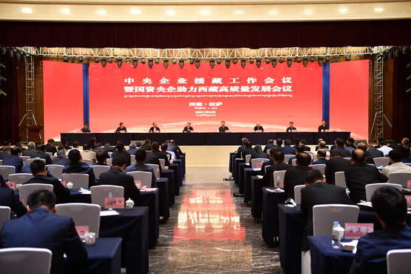 ���������ʡ����󡢹���ί����ǡ����Ρ�������ҵ�ĸ�