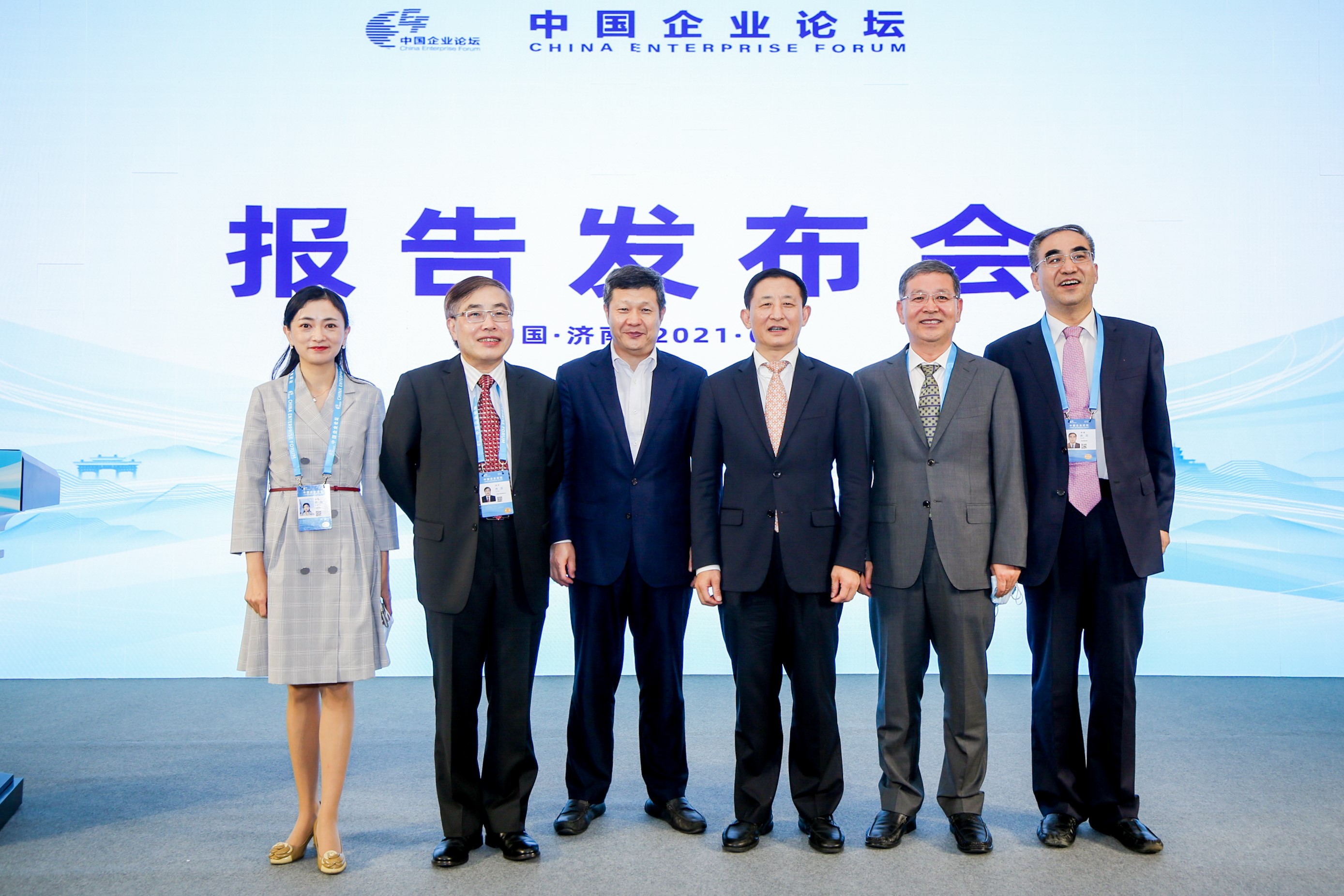 ���������ʡ����󡢹���ί����ǡ����Ρ�������ҵ�ĸ�