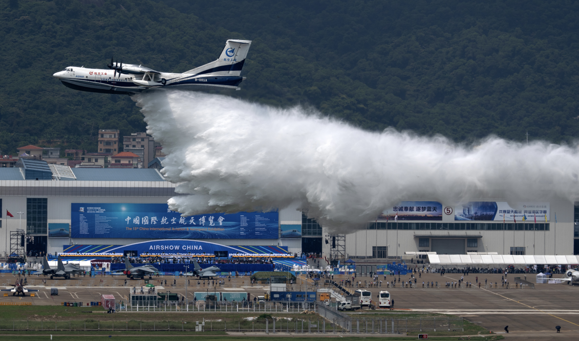 ���������ʡ����󡢹���ί����ǡ����Ρ�������ҵ�ĸ�