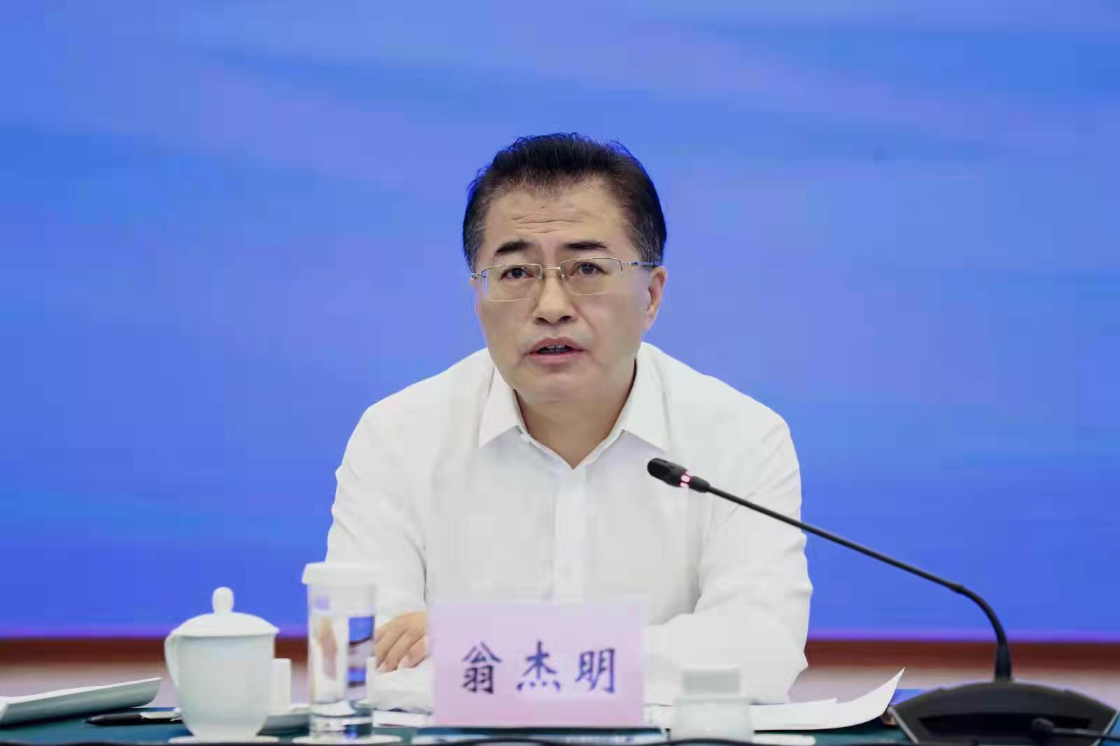 �̽��������ʡ��������󡢹���ί�������Ρ���ҵ�ĸ��������