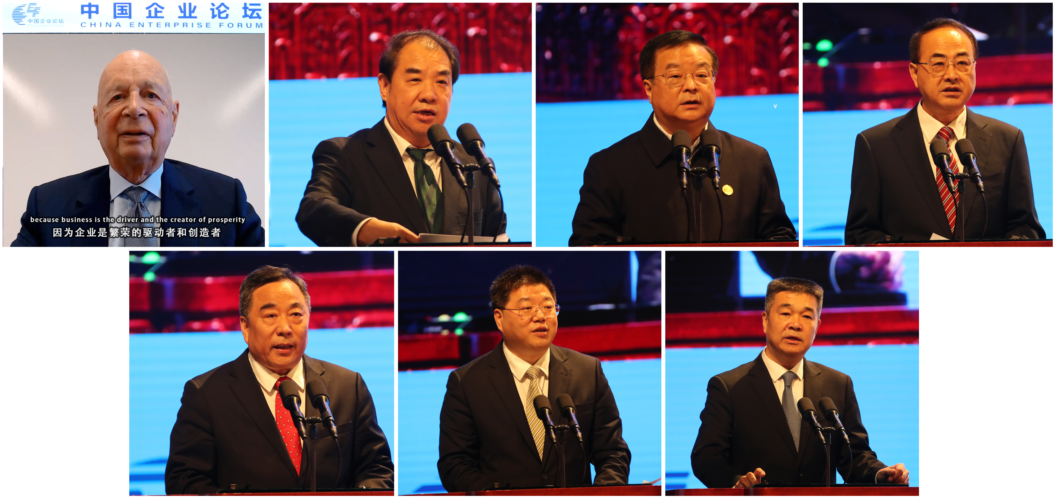 ���������ʡ����󡢹���ί����ǡ����Ρ�������ҵ�ĸ�