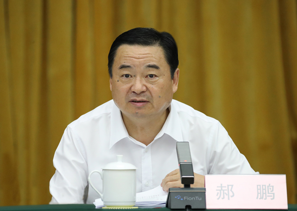 ���������ʡ����󡢹���ί����ǡ����Ρ�������ҵ�ĸ�