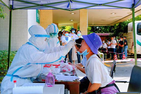 Ϊ����ɼ�����걾