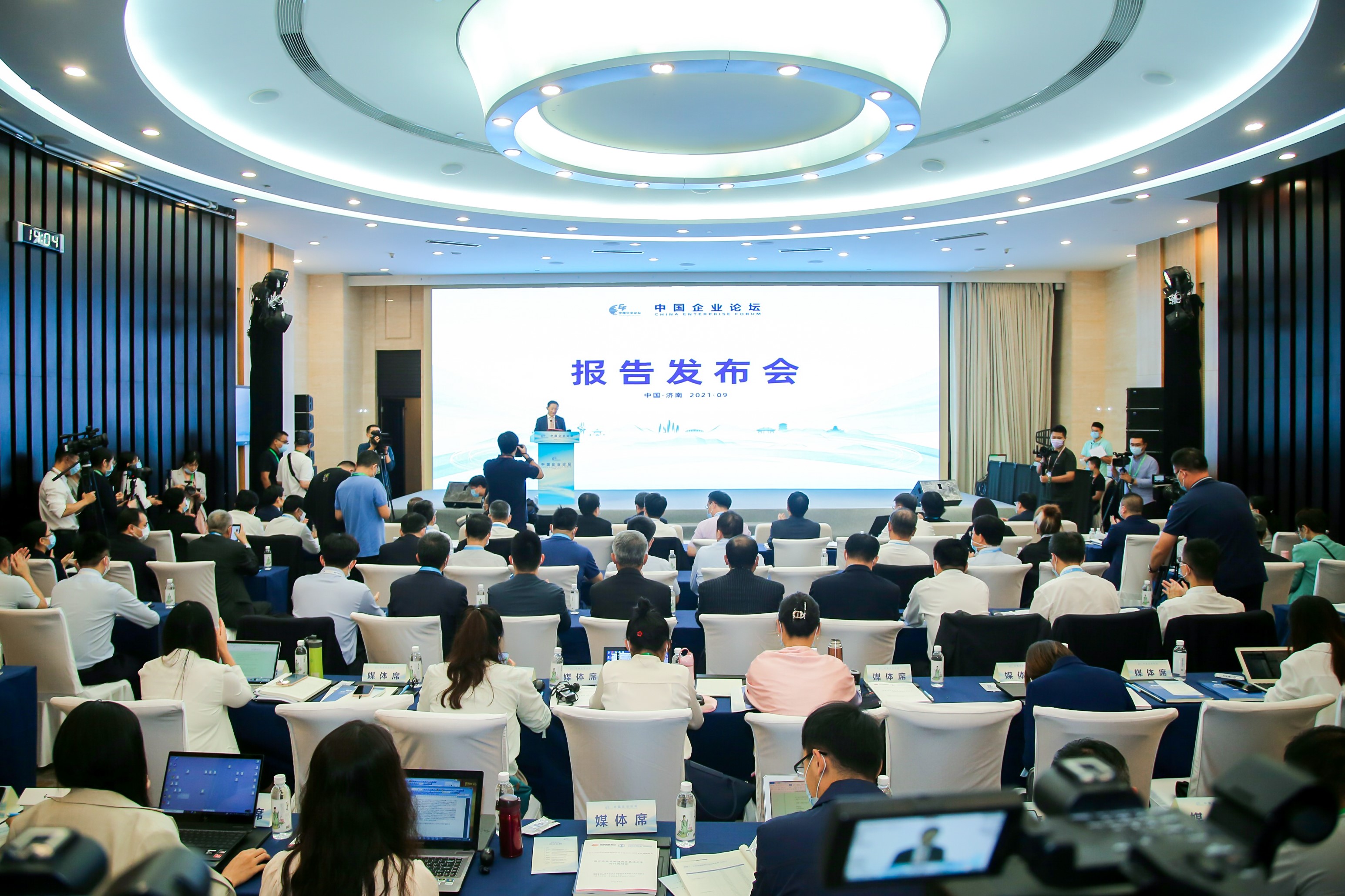 ���������ʡ����󡢹���ί����ǡ����Ρ�������ҵ�ĸ�