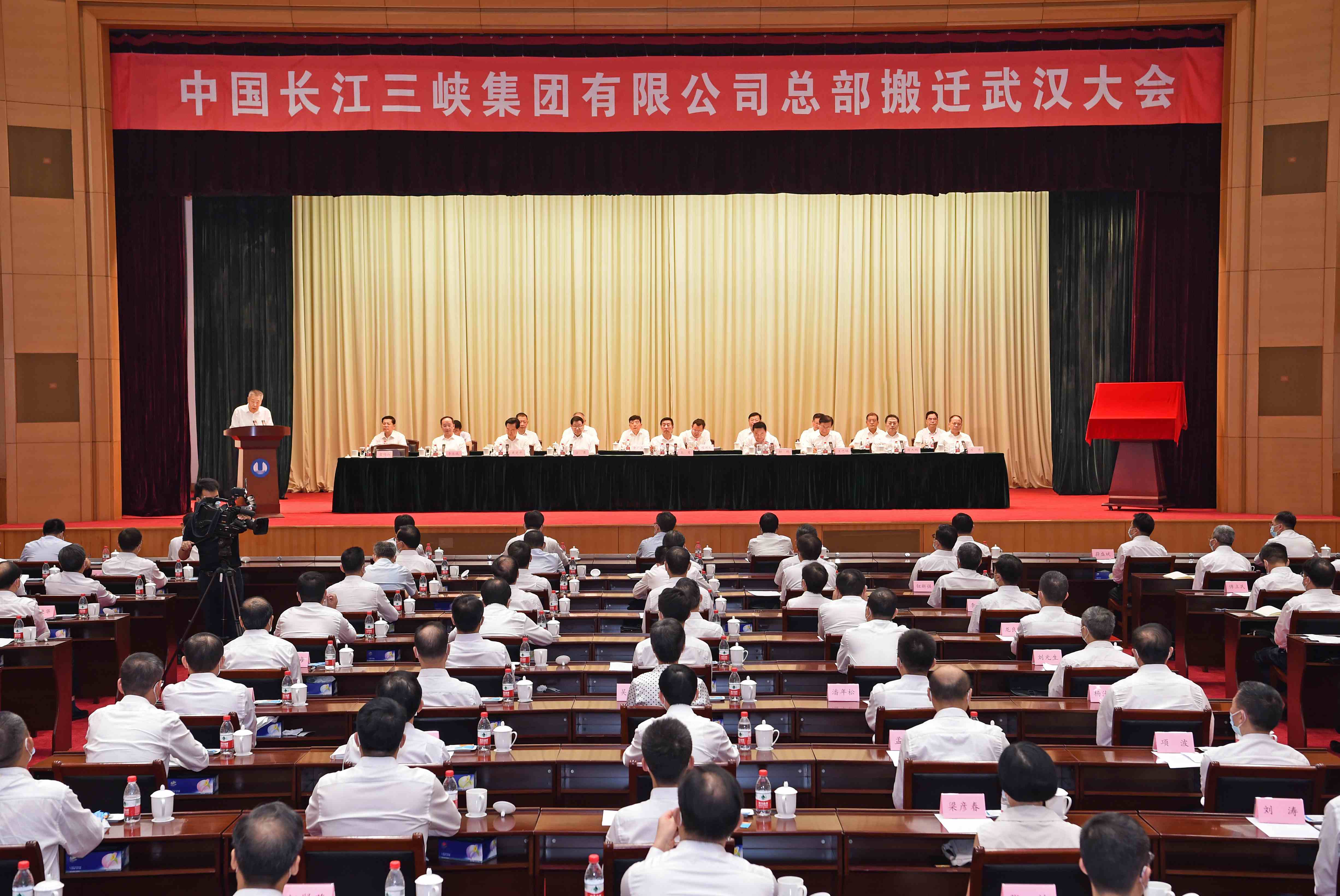 ���������ʡ����󡢹���ί����ǡ����Ρ�������ҵ�ĸ�