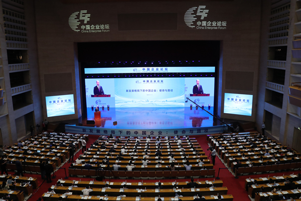 ���������ʡ����󡢹���ί����ǡ����Ρ�������ҵ�ĸ�