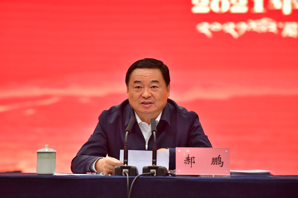 ���������ʡ����󡢹���ί����ǡ����Ρ�������ҵ�ĸ�