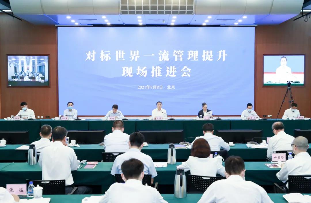 ���������ʡ����󡢹���ί����ǡ����Ρ�������ҵ�ĸ�