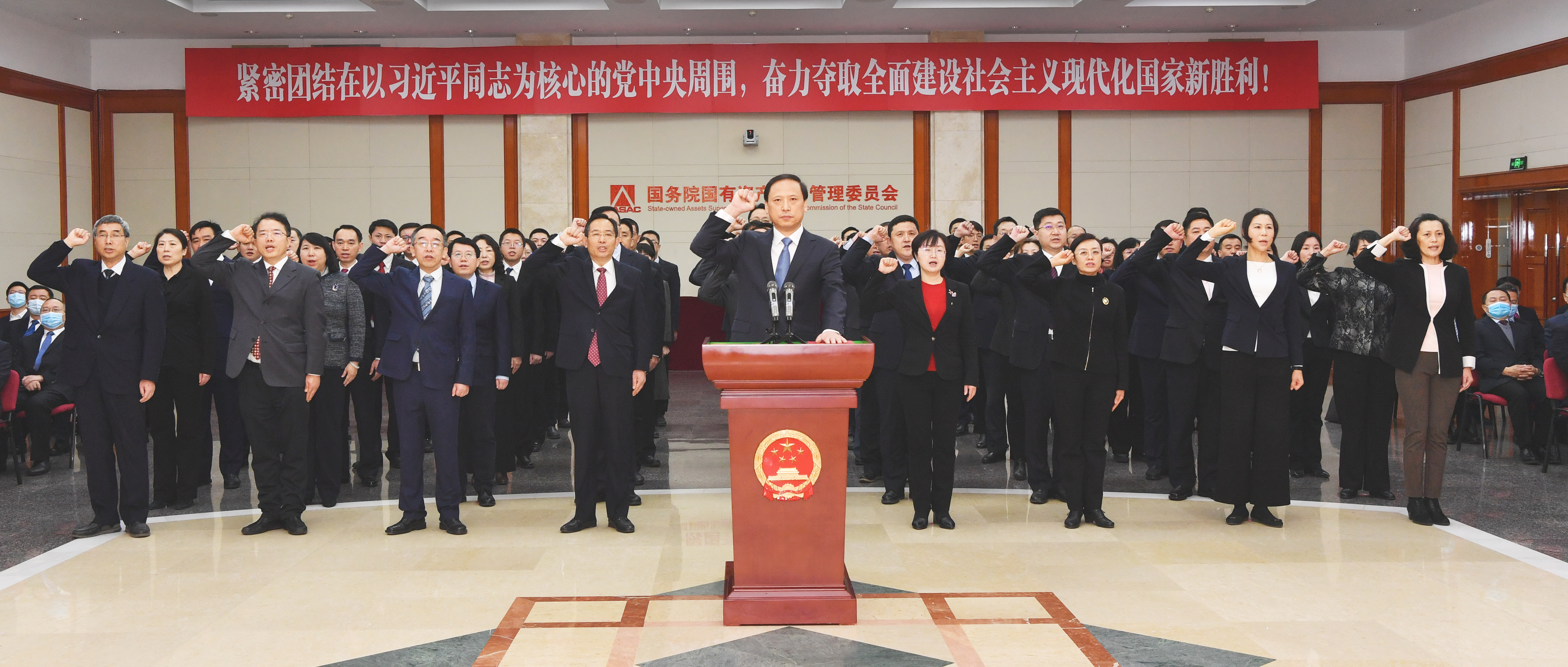 ���������ʡ����󡢹���ί����ǡ����Ρ�������ҵ�ĸ�