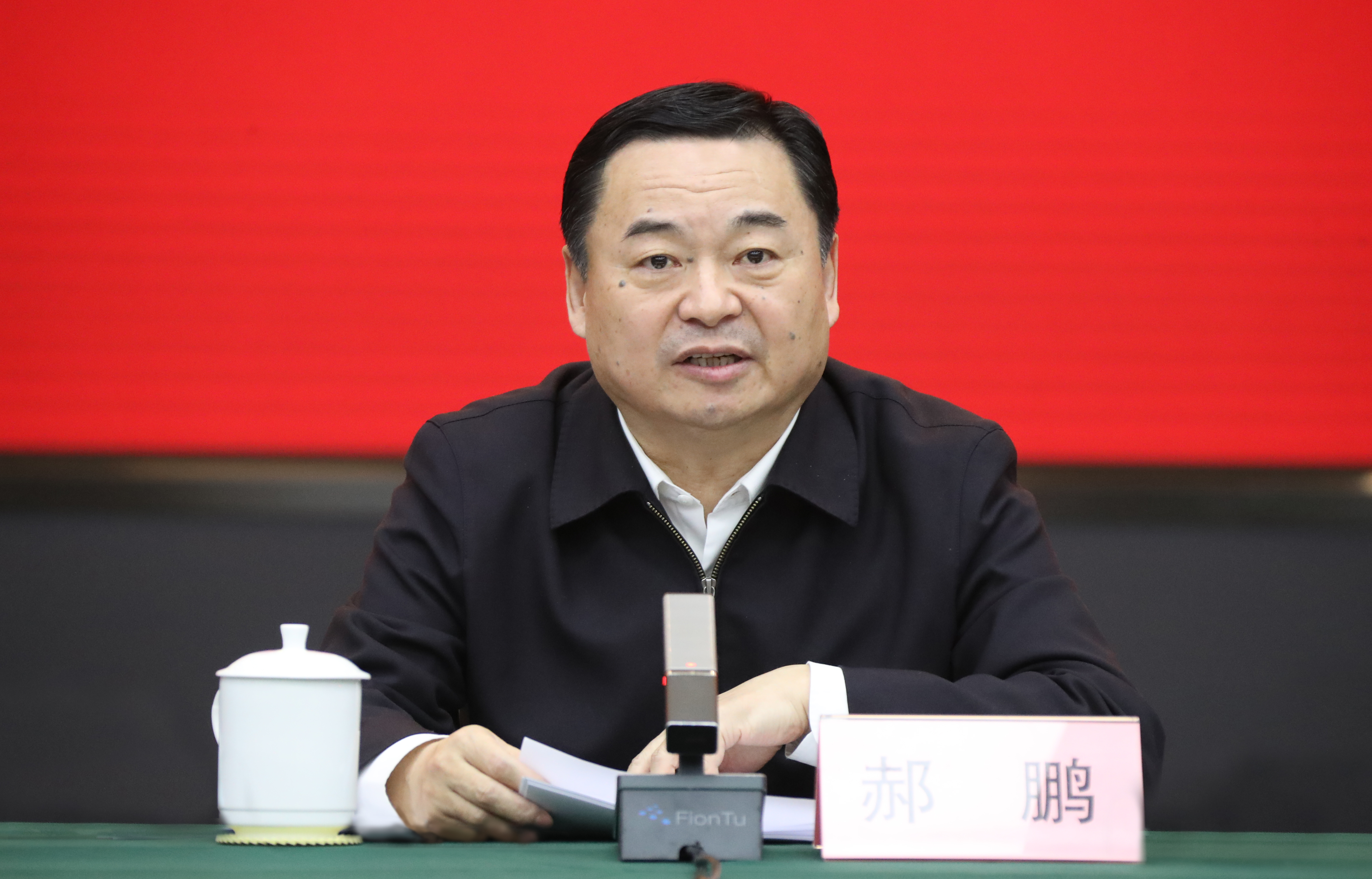 ���������ʡ����󡢹���ί����ǡ����Ρ�������ҵ�ĸ�