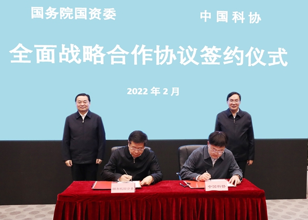 ���������ʡ����󡢹���ί����ǡ����Ρ�������ҵ�ĸ�