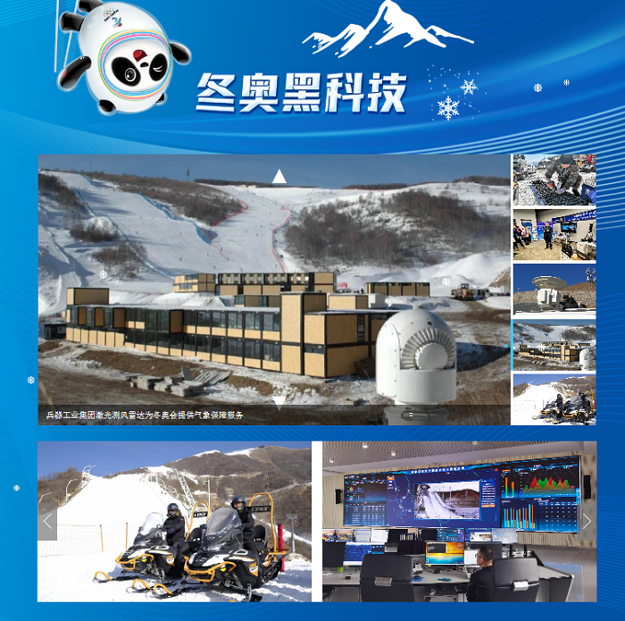 ���������ʡ����󡢹���ί����ǡ����Ρ�������ҵ�ĸ�