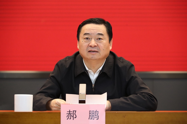 ���������ʡ����󡢹���ί����ǡ����Ρ�������ҵ�ĸ�