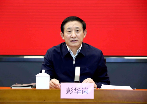 �̽��������ʡ��������󡢹���ί�������Ρ���ҵ�ĸ��������