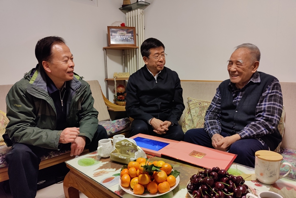 ���������ʡ����󡢹���ί����ǡ����Ρ�������ҵ�ĸ�