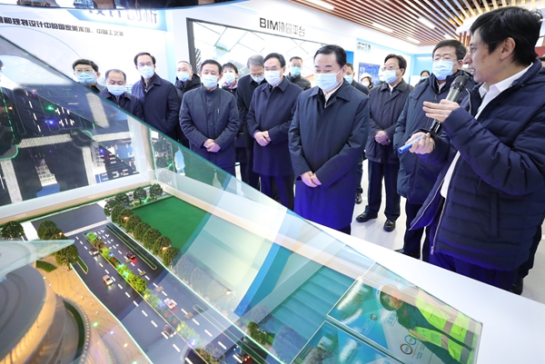 ���������ʡ����󡢹���ί����ǡ����Ρ�������ҵ�ĸ�