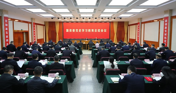 ���������ʡ����󡢹���ί����ǡ����Ρ�������ҵ�ĸ�