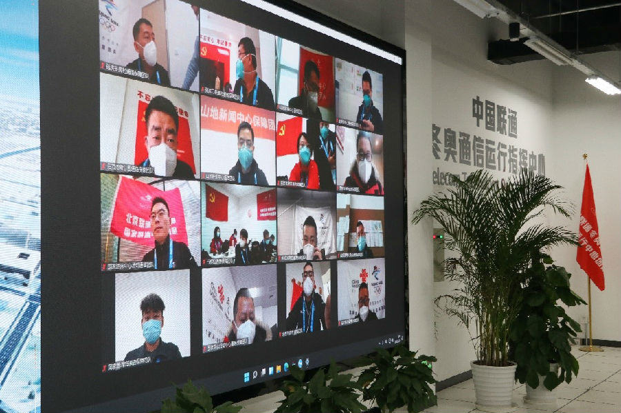 ���������ʡ����󡢹���ί����ǡ����Ρ�������ҵ�ĸ�