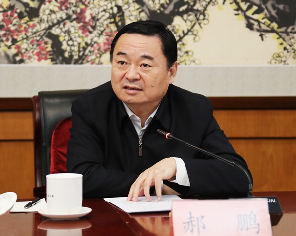 ���������ʡ����󡢹���ί����ǡ����Ρ�������ҵ�ĸ�