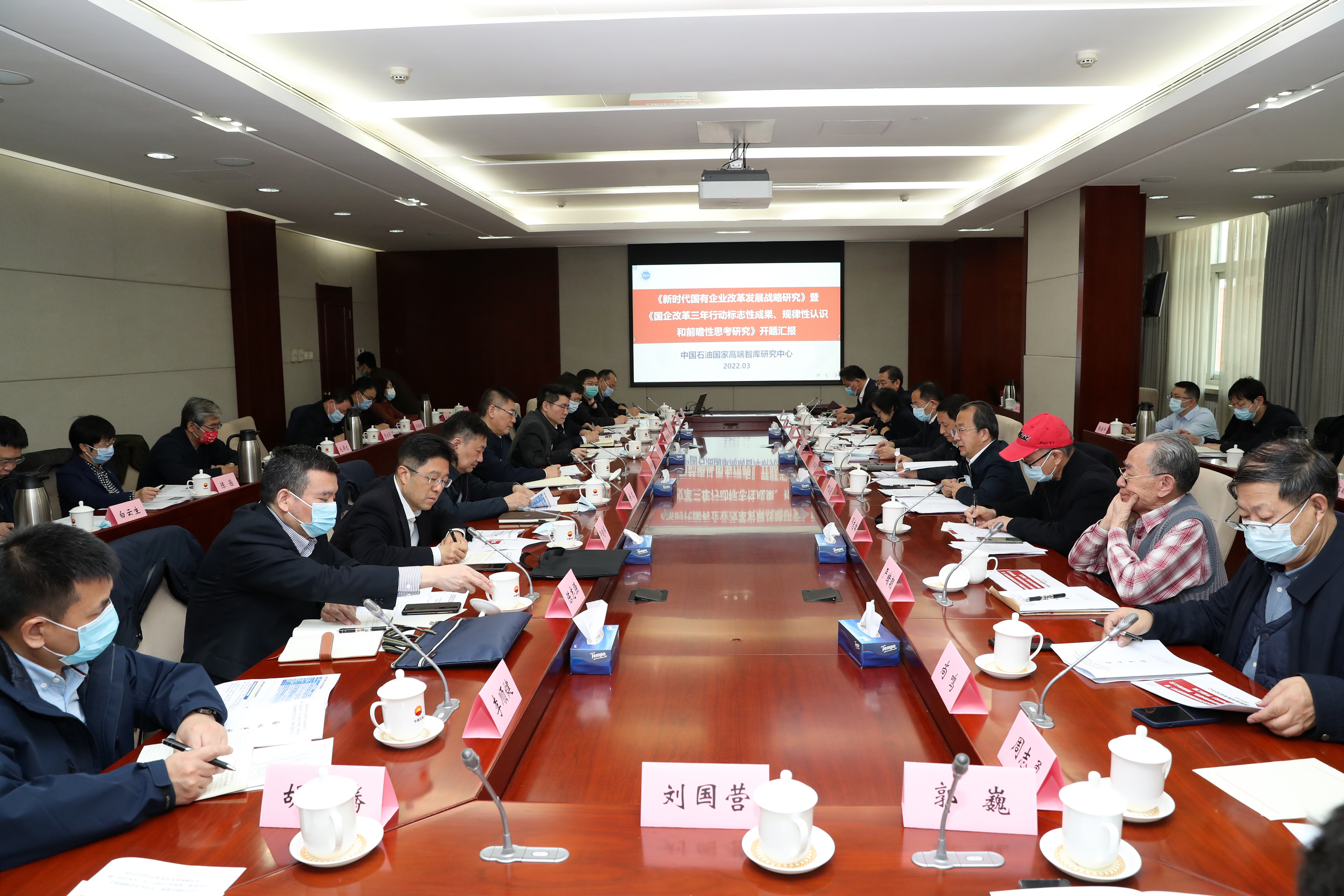 �����ڡ����ʡ����󡢹���ί�����鳤����ҵ�ĸ�