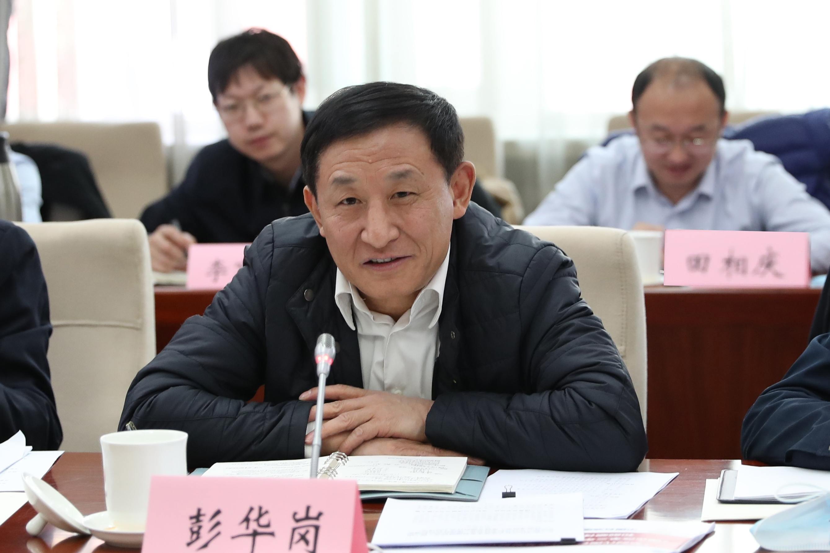 �����ڡ����ʡ����󡢹���ί�����鳤����ҵ�ĸ�